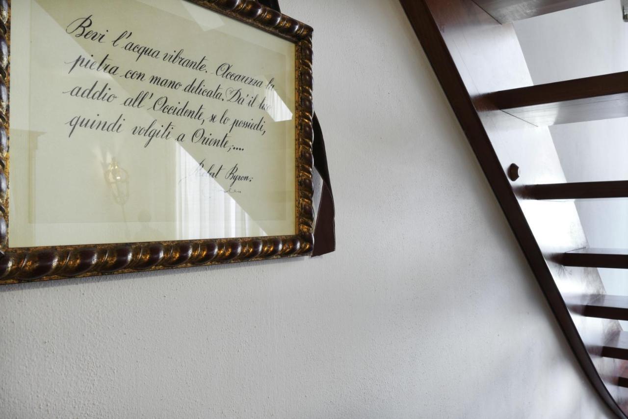 Ca' Cecilia Apartment Venice Exterior photo